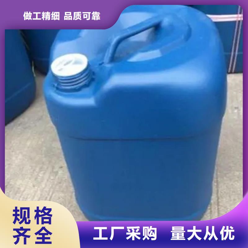 除锈剂,除油除锈剂实拍品质保障物流配货上门