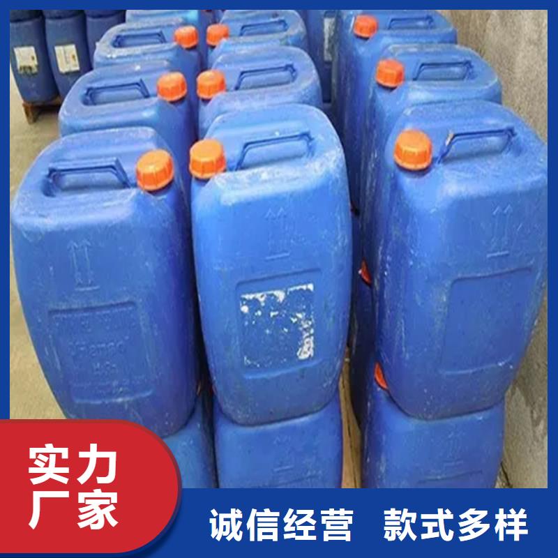 除锈剂除油除锈剂生产厂家精心推荐多年厂家可靠