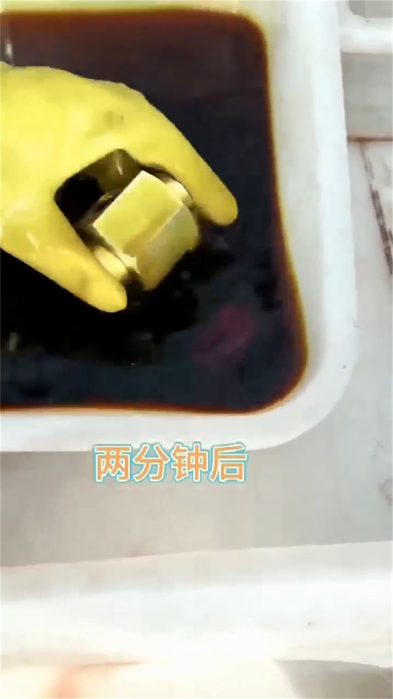 铁件除油剂量大优惠