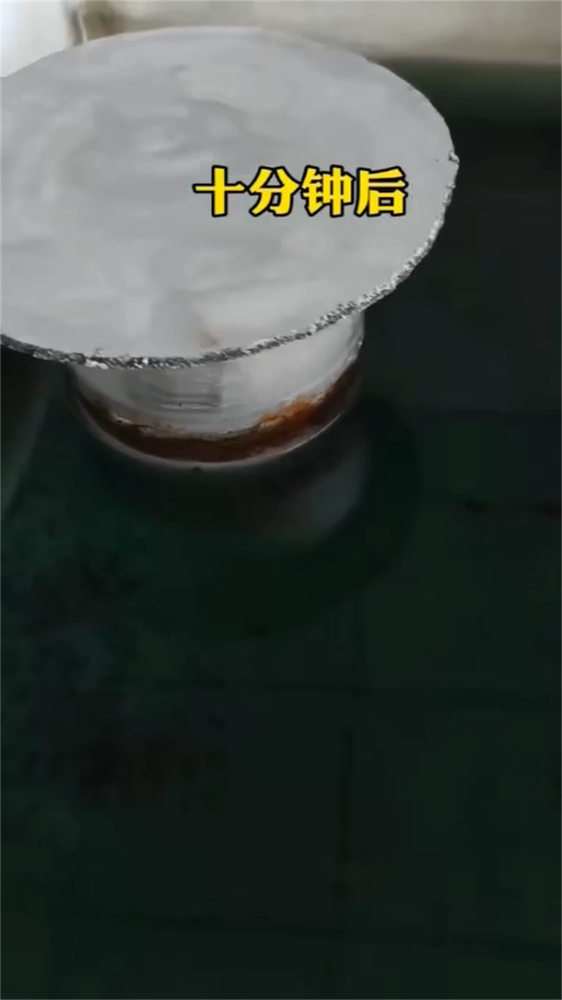 除油防锈剂配方-除油防锈剂配方欢迎您