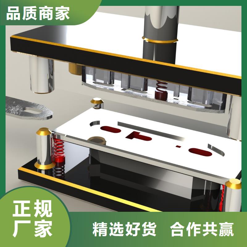 数控编程培训-数控培训厂家供应款式新颖