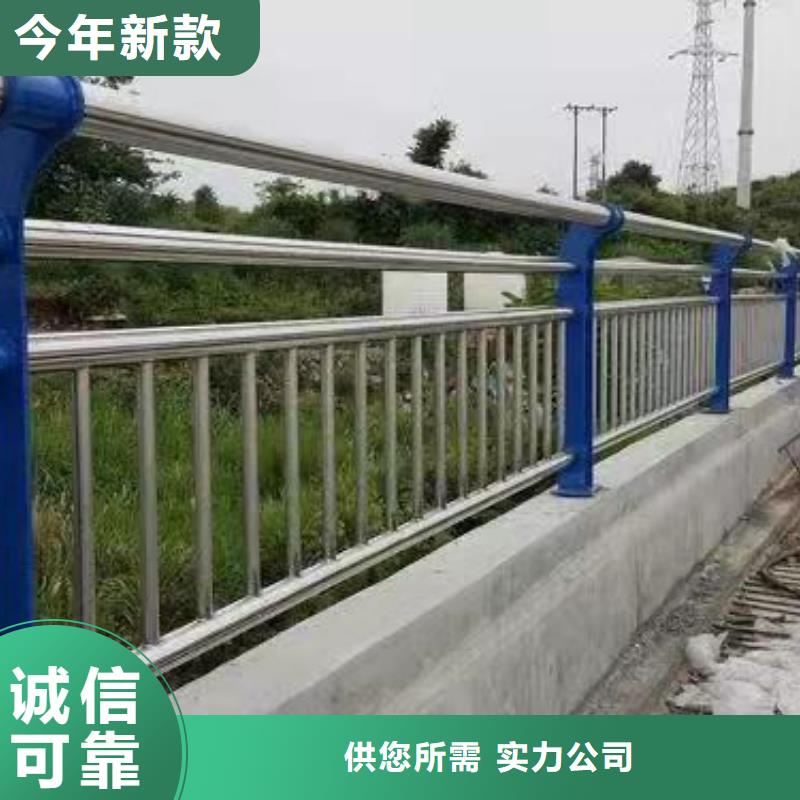 护栏【道路护栏】品质信得过多种规格库存充足