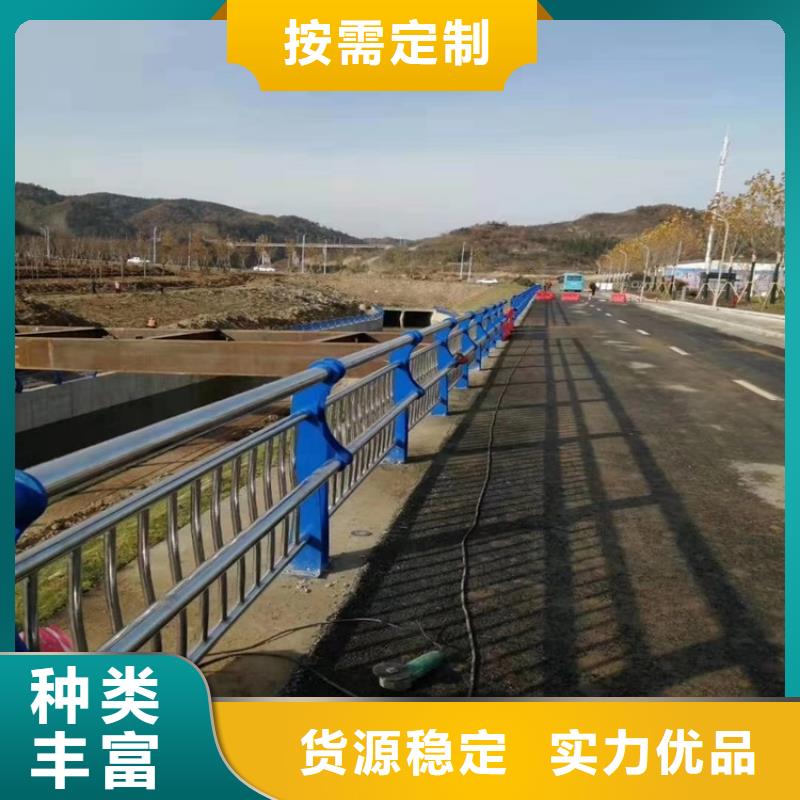 【桥梁护栏】河道防护栏杆海量现货附近服务商