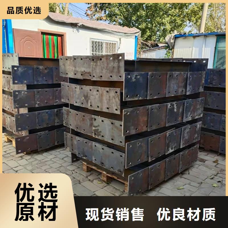 桥梁护栏立柱桥梁防撞护栏质量上乘当地厂家