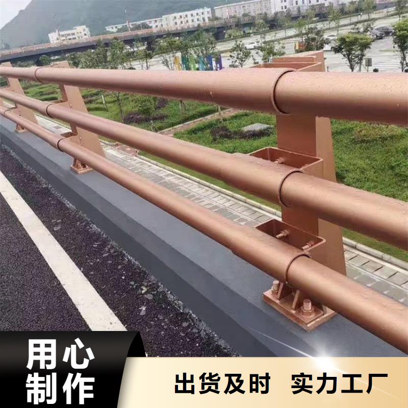 桥梁护栏道路隔离栏专注产品质量与服务对质量负责