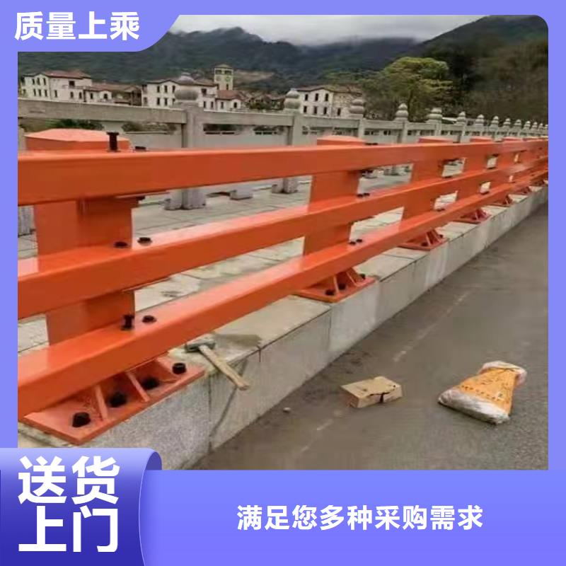 【桥梁防撞护栏】河道防护栏杆研发生产销售当地供应商