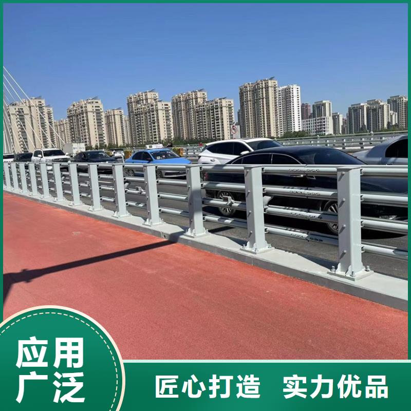 防撞桥梁护栏不锈钢桥梁护栏选择大厂家省事省心同城公司