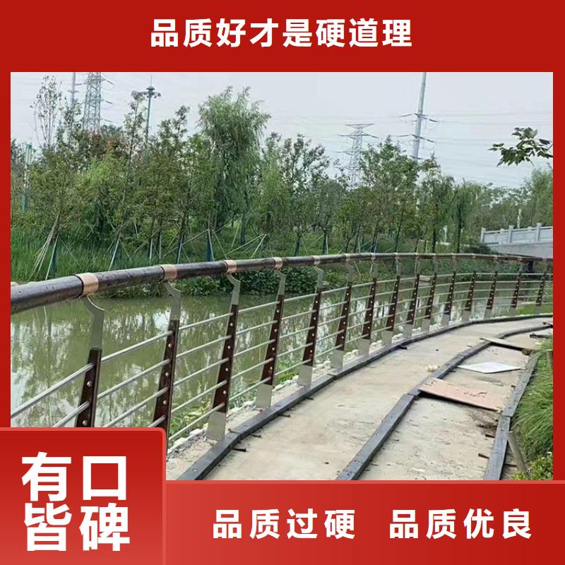 道路防撞护栏_河道护栏定制零售批发当地服务商