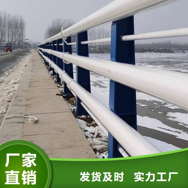 【道路防撞护栏】国道抗冲击围栏买的放心安兴用的舒心联系厂家