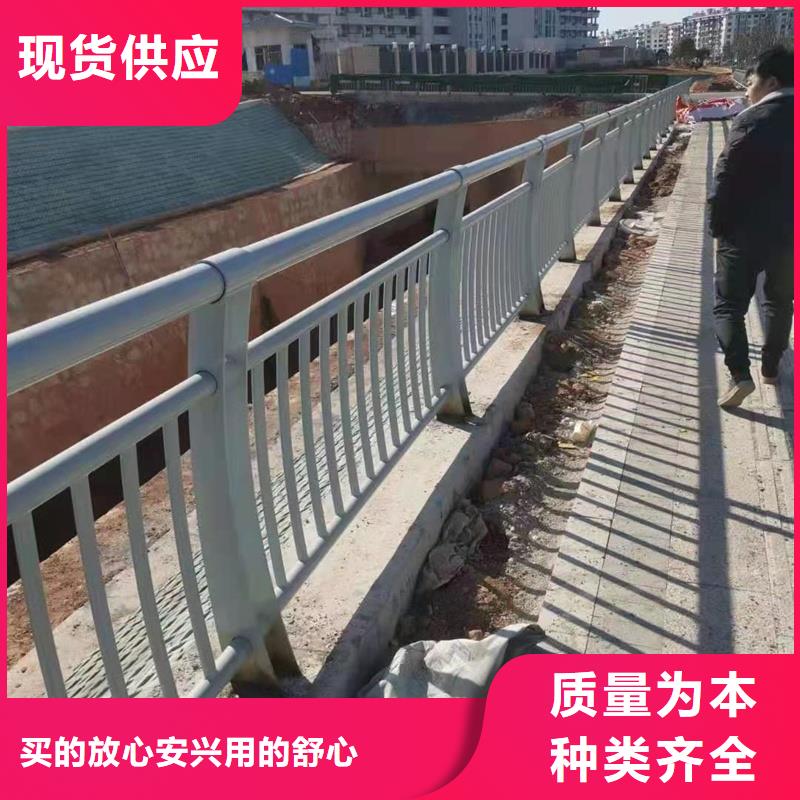 护栏【景观护栏】满足客户所需当地生产商