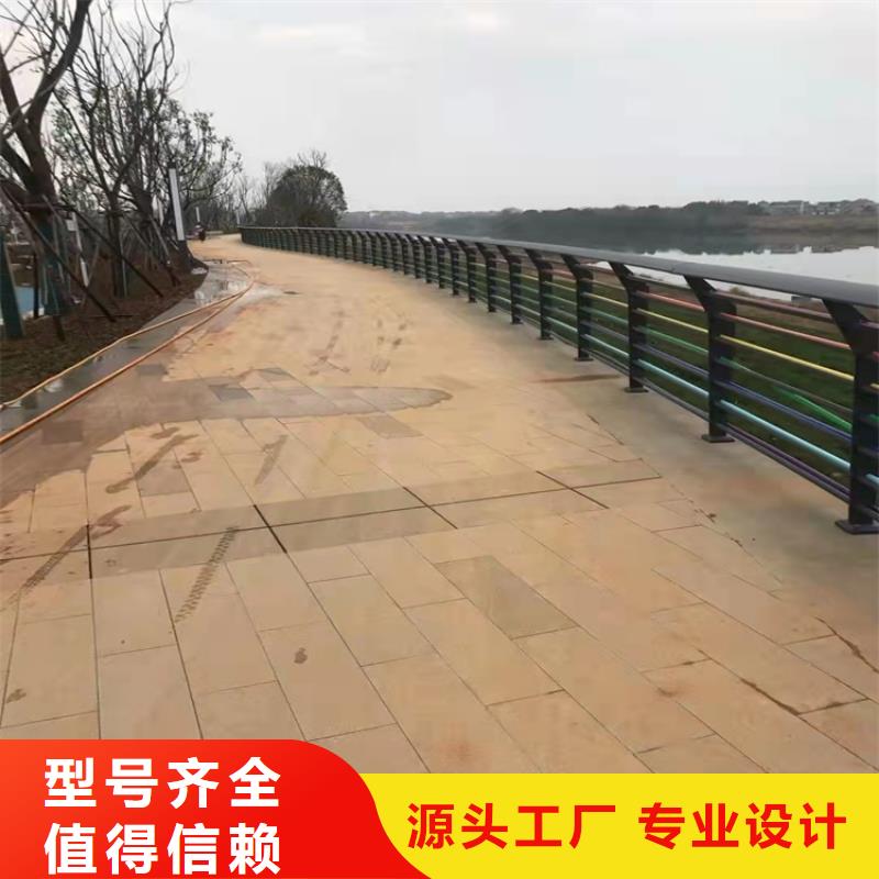 【桥梁护栏】道路景观护栏品质优选客户满意度高