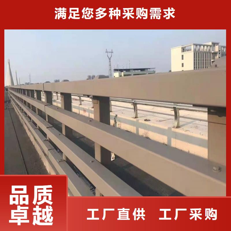 护栏道路景观护栏质检合格发货畅销本地