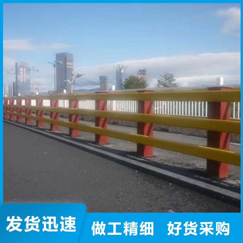 【护栏】道路栏杆精选货源同城供应商