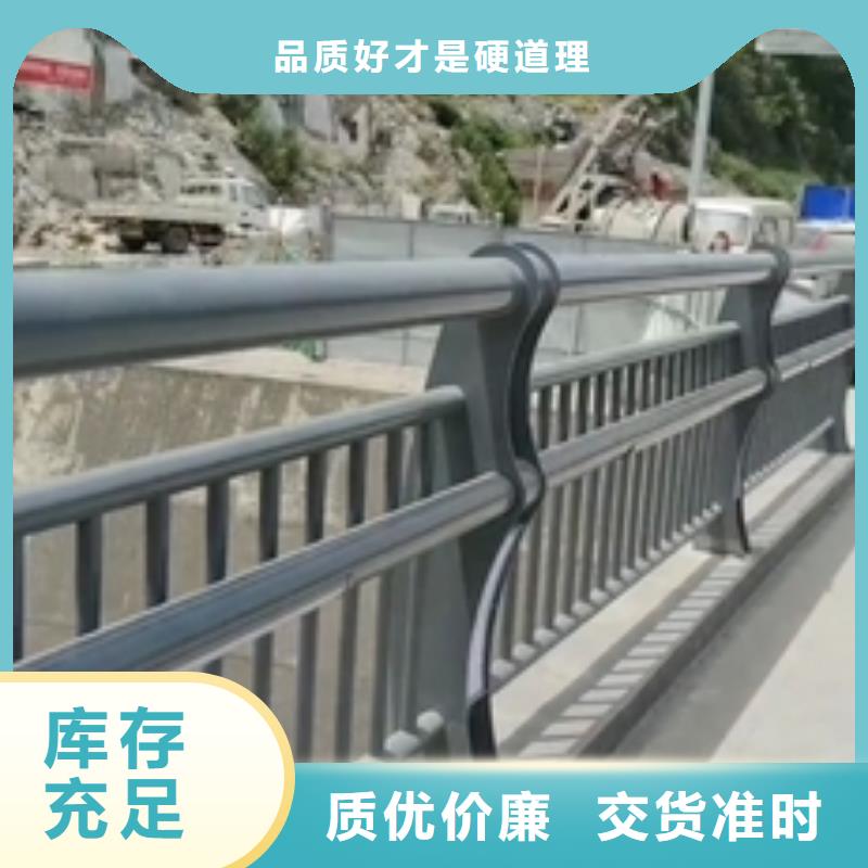 【护栏】道路隔离护栏不断创新物流配送