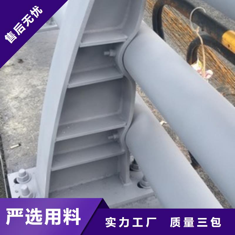 护栏【道路护栏】正规厂家附近经销商