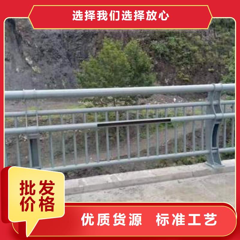 护栏道路护栏诚信可靠同城生产商