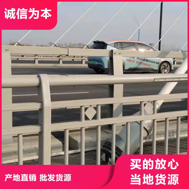 【护栏,道路护栏产品参数】当地生产商