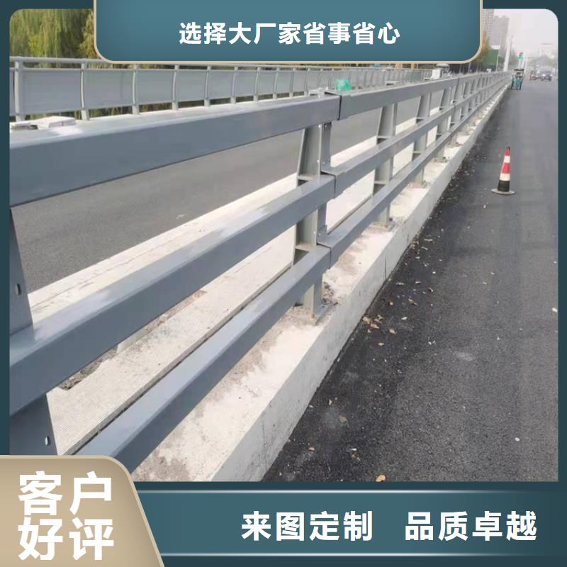 桥梁护栏道路隔离护栏产品性能本地经销商