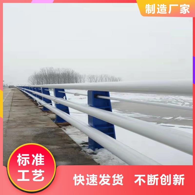 【桥梁护栏】道路护栏符合国家标准附近公司