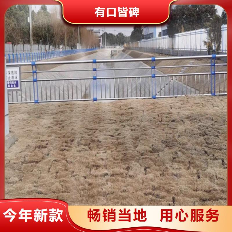 桥梁护栏景观河道护栏质量安全可靠品类齐全