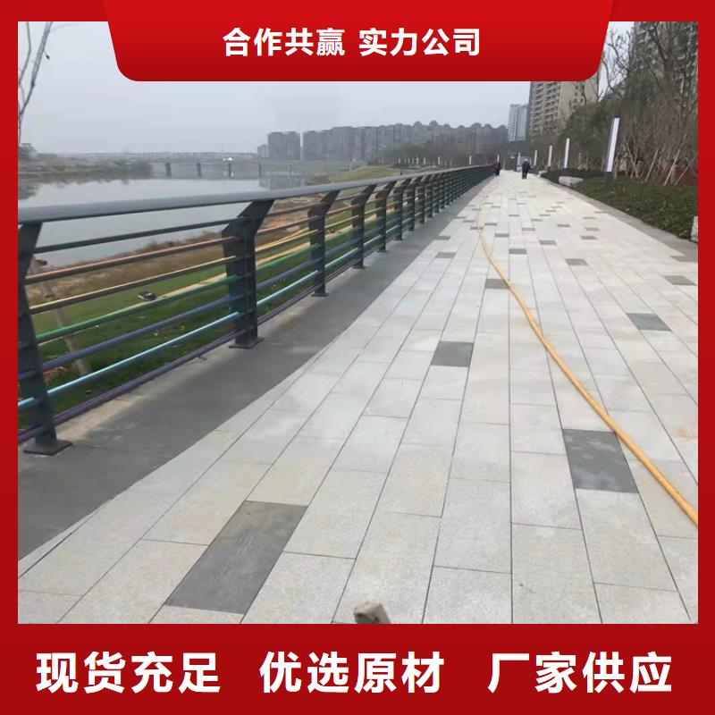 防撞桥梁护栏道路景观护栏多种规格库存充足专业厂家