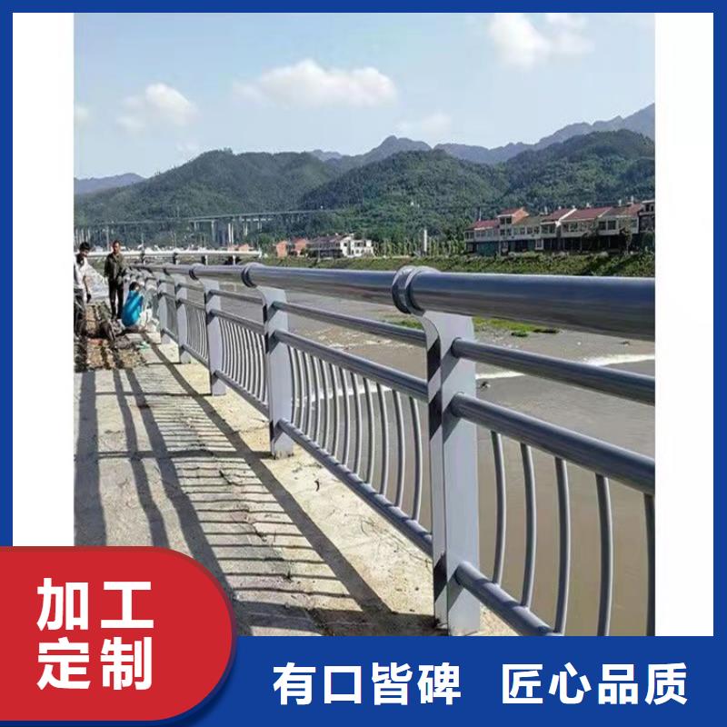 防撞桥梁护栏-道路景观护栏省心又省钱规格型号全