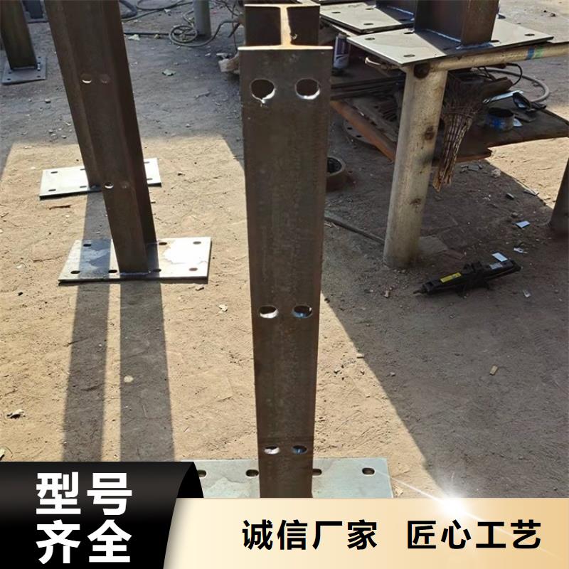 护栏1【道路隔离护栏】现货快速采购买的放心