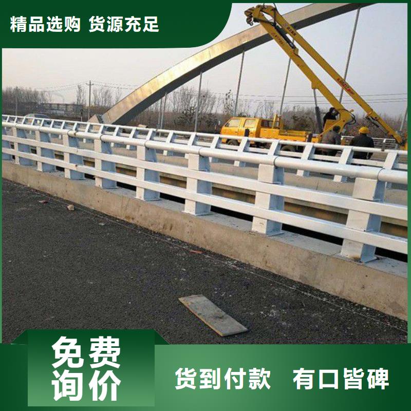 护栏道路护栏您身边的厂家现货实拍