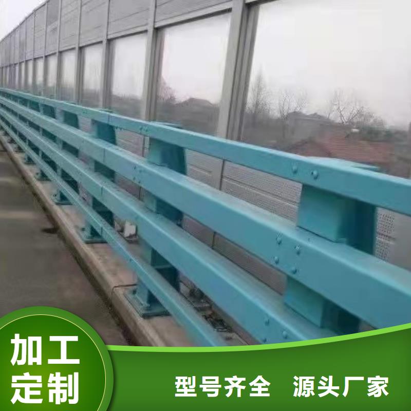 【防撞护栏道路护栏老客户钟爱】专业生产设备