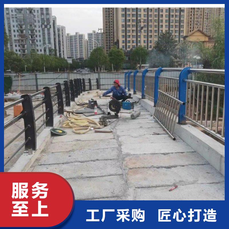 【防撞护栏】道路护栏核心技术放心购