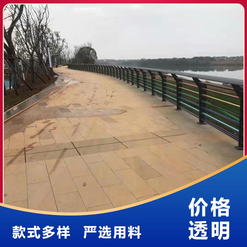 护栏-【道路护栏】交货准时厂家供应