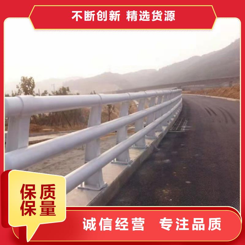 护栏-道路护栏资质认证用好材做好产品