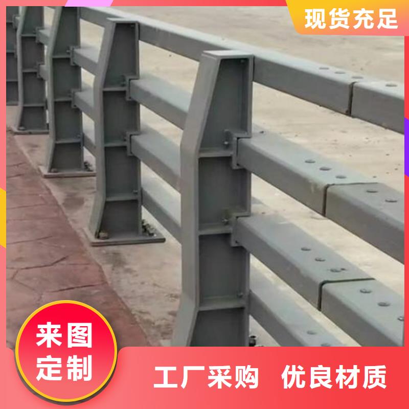 桥梁防撞护栏【景观护栏】精致工艺适用场景