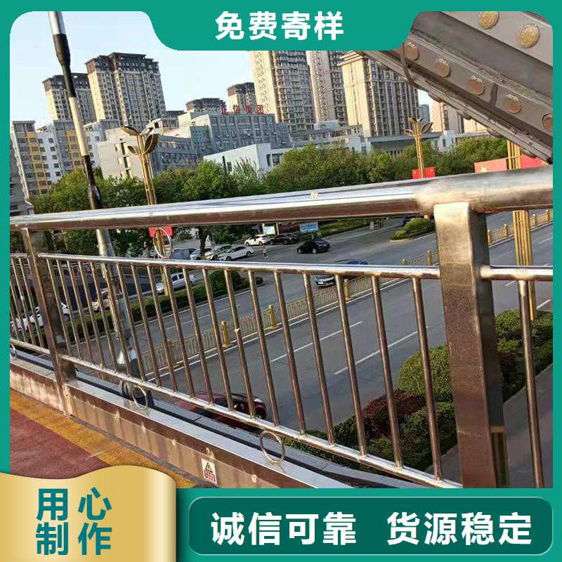 景观护栏道路护栏就近发货本地厂家