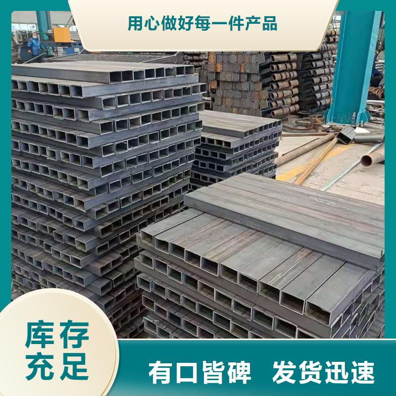 景观护栏国道抗冲击围栏精工制作品种全