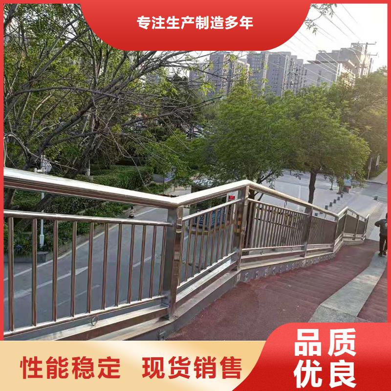 景观护栏_【道路护栏】严格把控每一处细节把实惠留给您