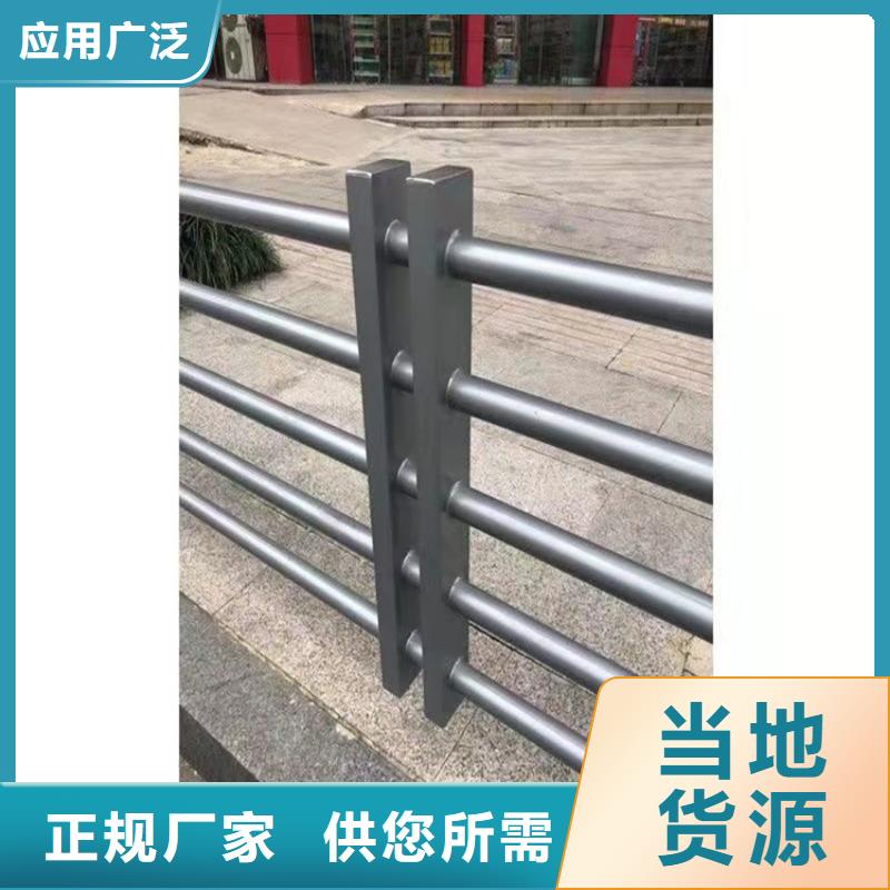 护栏-道路护栏好产品放心购工期短发货快