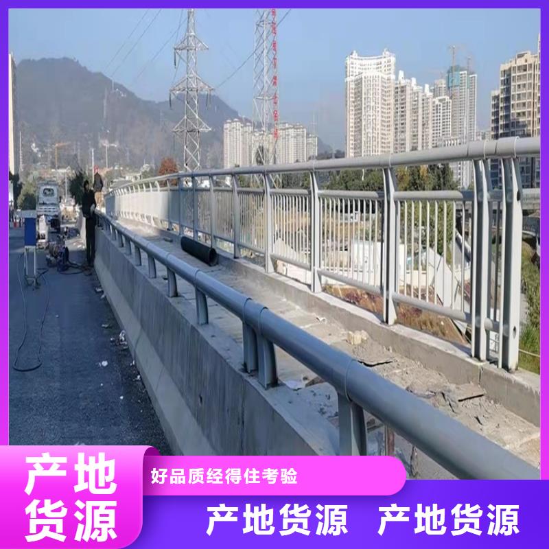 护栏,【景观护栏】严选材质同城品牌