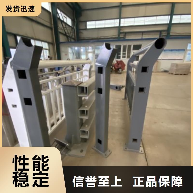 护栏灯光防撞护栏精工制作附近制造商