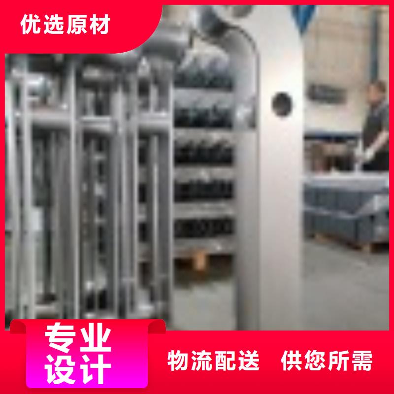 2,桥梁栏杆厂产品细节参数精工打造