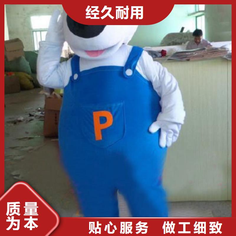 动漫服装卡通人偶服装定制玩偶服定做制作厂家定制批发当地生产商