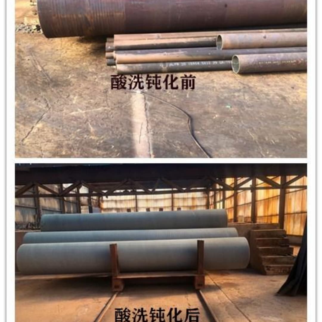  酸洗钝化无缝管产品实拍