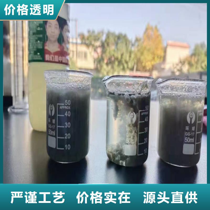 聚丙烯酰胺PAM_聚丙烯酰胺发货迅速附近生产厂家