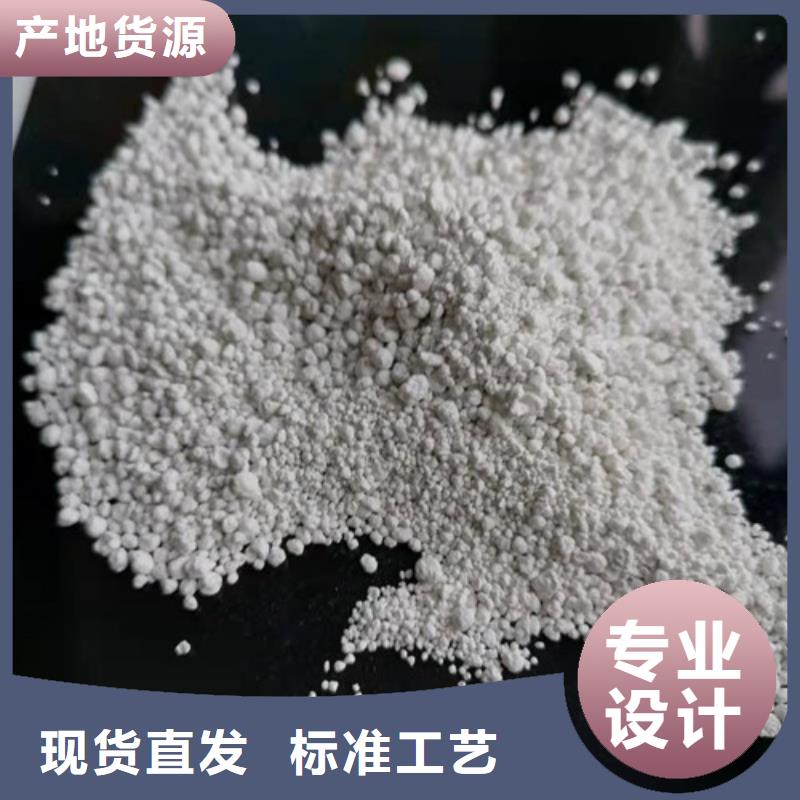 氨氮去除剂_果壳活性炭质量好严选用料