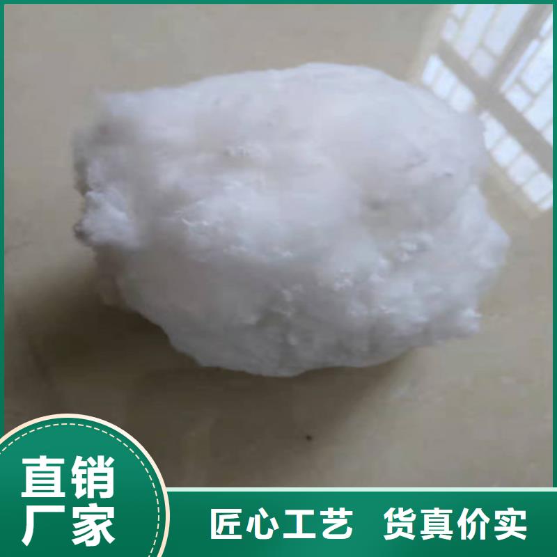 水处理填料【活性炭】源厂供货严选好货