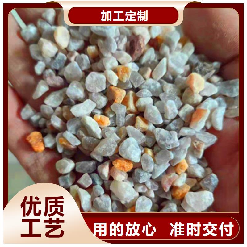 石英砂滤料【聚丙烯酰胺】用心制造订制批发