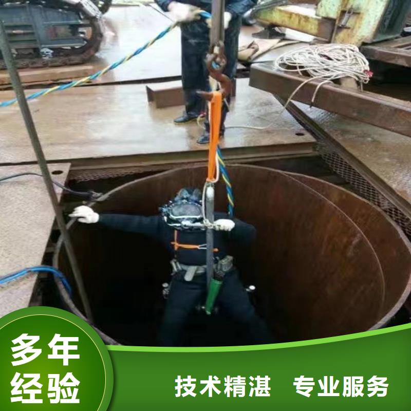 潜水员作业服务水下作业快速响应当地供应商