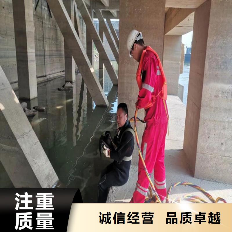 潜水员作业服务-水下打捞项链技术精湛诚实守信