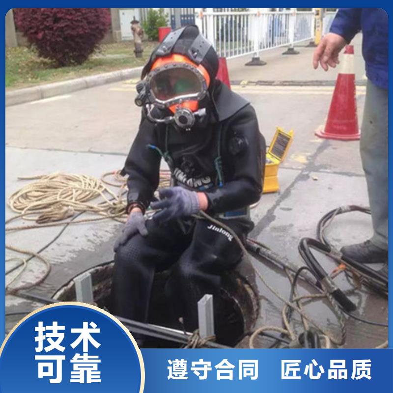 水下作业水下机器人放心之选专业服务