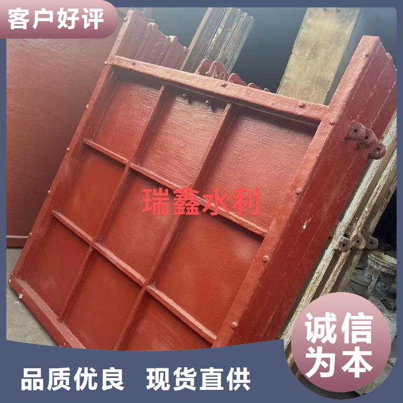 600x600不锈钢闸门斗渠铸铁闸门品质服务诚信为本